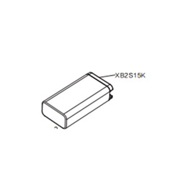 MJX - Akkupack (MX-XB2S15K)