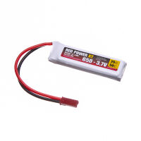 Red Power - LiPo Akku 650mAh 1S 3,7V schmal