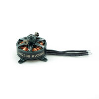 T-Motor AS2306/2300