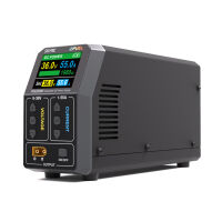 SkyRC - Netzteil PSU2000 8-36 Volt 55 Ampere 1980 Watt...