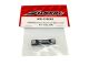 SWORKz S12-3 Aluminum Rear Lower Arm Plate (RR) (SW332062)