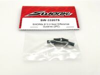 SWORKz S12-3 Gear Differential Outdrive (2PC) (SW332075)