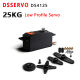 DS Servo - DS4125 Low Profile 29KG/0.15sec@7.4V (DS027)
