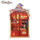 CuteBee - Spielzeugladen DIY Book Nook (CB2002)