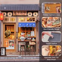 CuteBee - Morita-Ya Book Nook (CB3002)