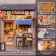 CuteBee - Morita-Ya Book Nook (CB3002)