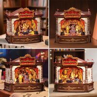 CuteBee - Tierkarneval DIY Book Nook (CB4001)