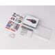 Flysky - Telemetrie Adapter iBTA01 I-BUS2 (FS099)