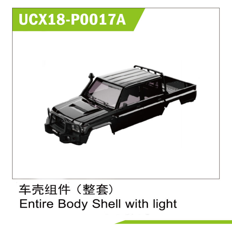 UDI R/C - Entire Body Shellwith light (UCX18-P0017A)