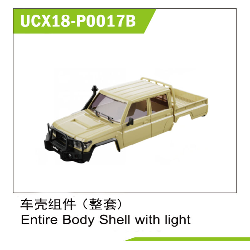 UDI R/C - Entire Body Shellwith light (UCX18-P0017B)