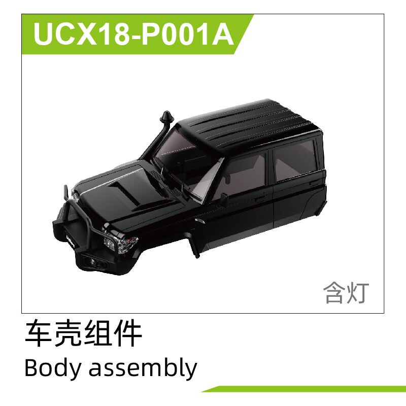 UDI R/C - Body assemblywith light (UCX18-P001A)