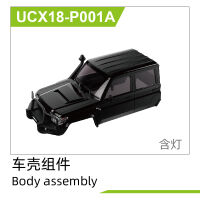 UDI R/C - Body assemblywith light (UCX18-P001A)