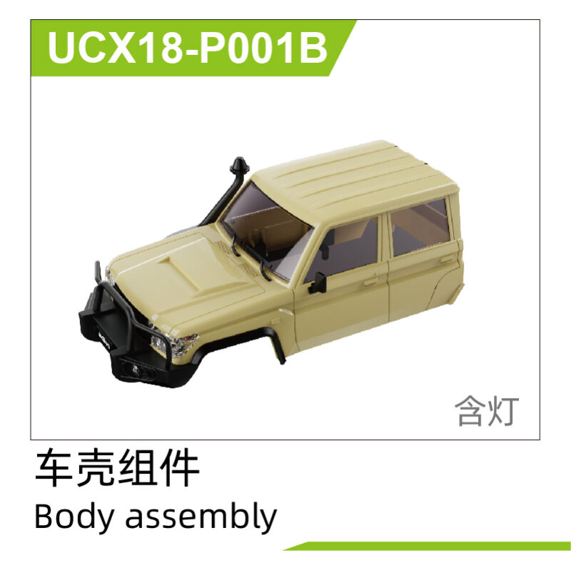 UDI R/C - Body assemblywith light (UCX18-P001B)