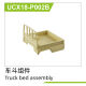 UDI R/C - Truck bed body (UCX18-P002B)