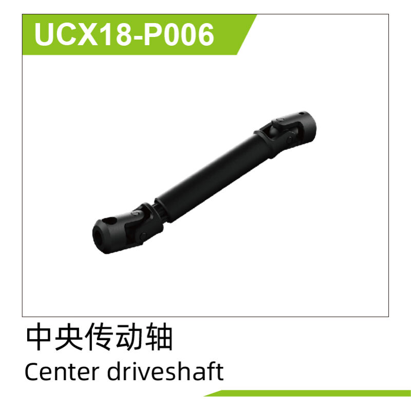 UDI R/C - Center driveshaft(1pcs) (UCX18-P006)