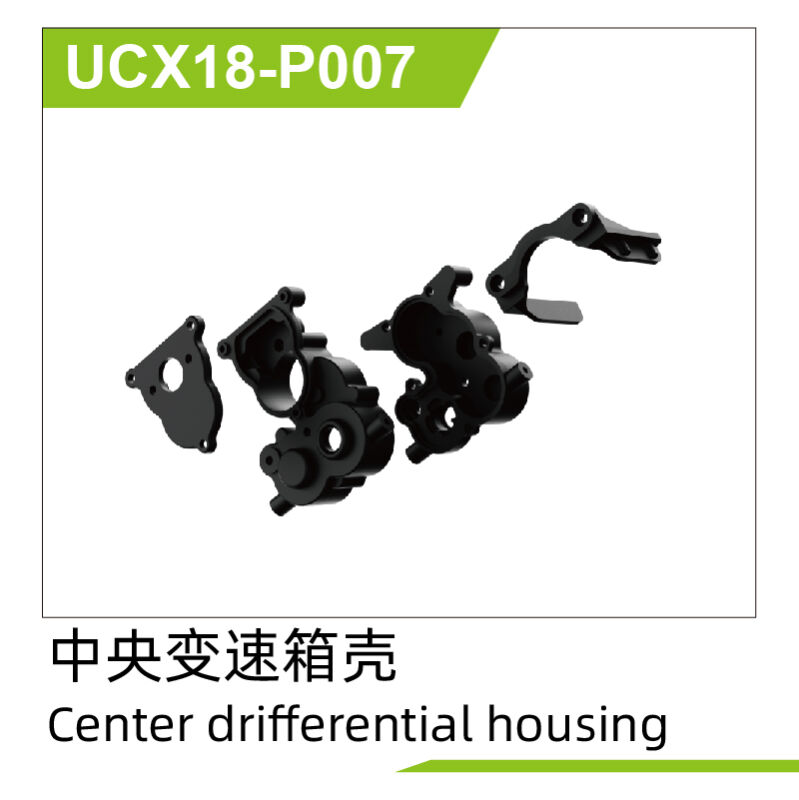 UDI R/C - Differential hosing (UCX18-P007)