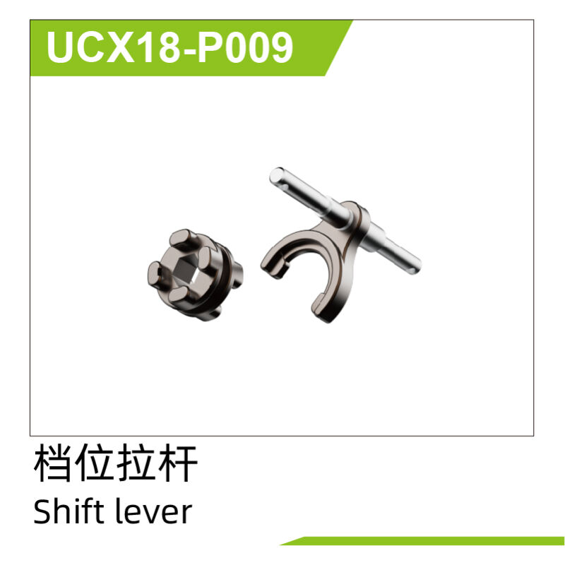 UDI R/C - Shift Linkage Rod (UCX18-P009)