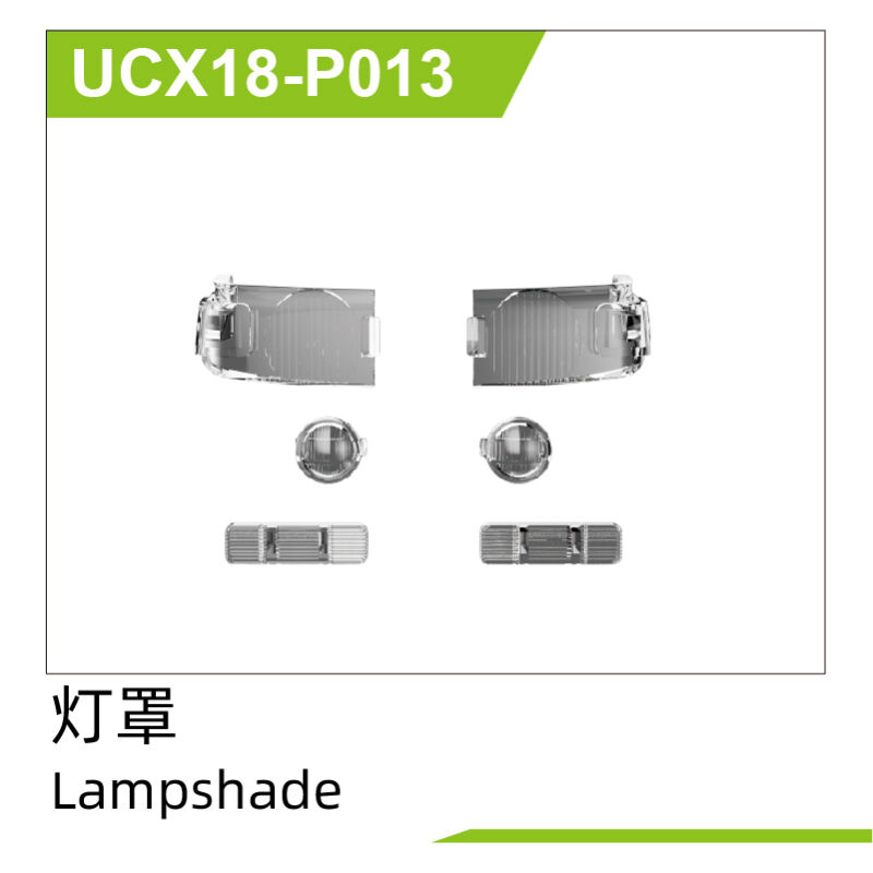 UDI R/C - Light cover (UCX18-P013)