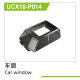 UDI R/C - Windows (UCX18-P014)