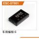 UDI R/C - Programming card UD1610PRO & UD1610S & UD1611PRO (UDESC-ST001)
