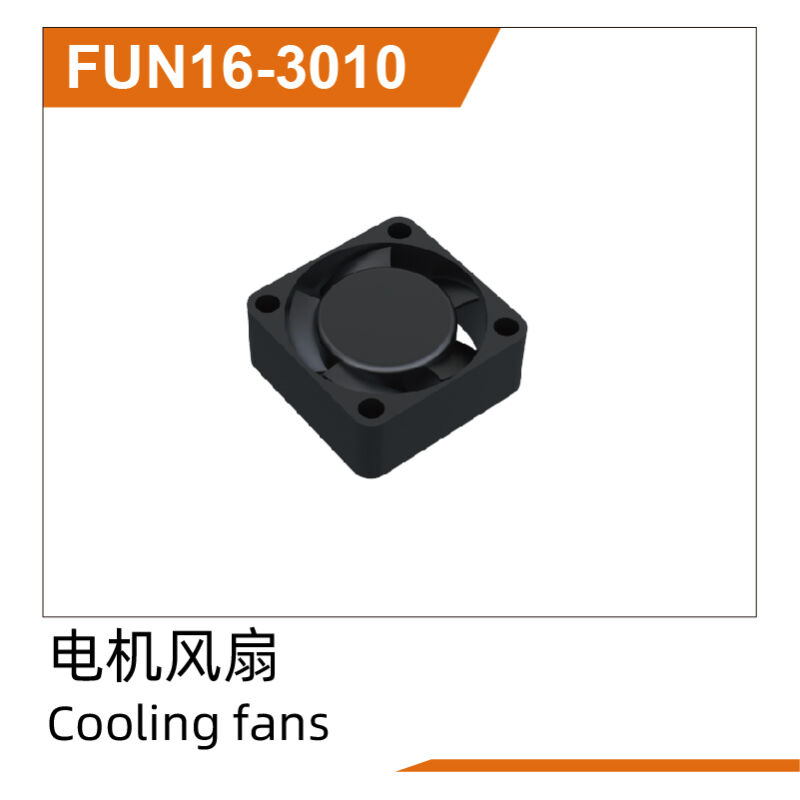 UDI R/C - Cooling fan UD1610PRO & UD1610S & UD1611PRO (UDFUN16-3010)