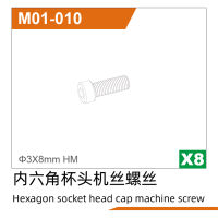 UDI R/C - 3*8HMHexagon socket head cap machine...