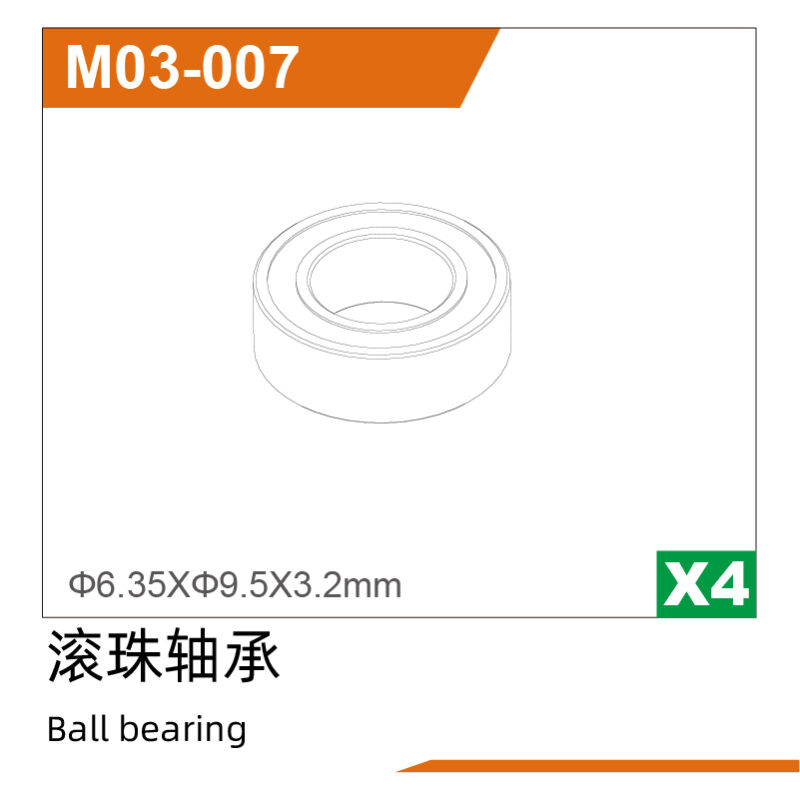 UDI R/C - Ø6.3*Ø9.5*3.2Ball bearing(4pcs) UD1610PRO & UD1610S & UD1611 (UDM03-007)