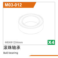 UDI R/C - Ø7.93*Ø12.7*3.96Ball...