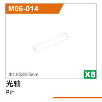 UDI R/C - Ø1.95*9.5  Pin UD1610PRO & UD1610S...