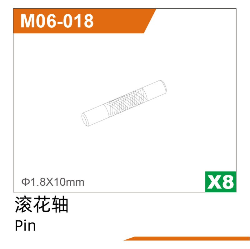 UDI R/C - Ø1.8*10 Pin UD1611 (UDM06-018)
