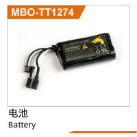 UDI R/C - Li-ion Battery(7.4V 1200mah)T Plug UD1611...