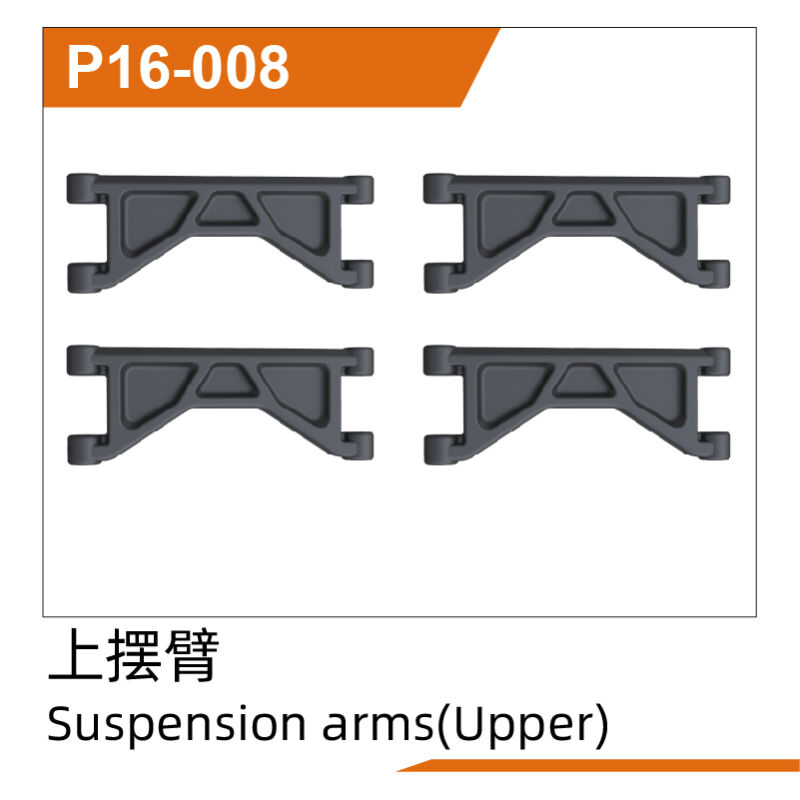UDI R/C - Suspension arms(Upper)(4pcs) UD1610PRO & UD1610S & UD1611 & (UDP16-008)
