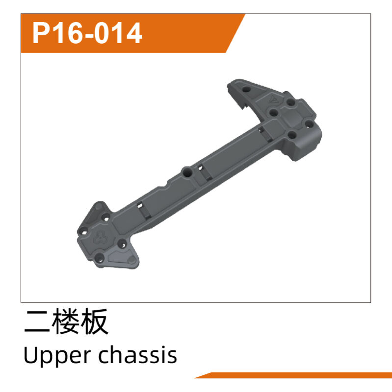 UDI R/C - Upper chassis UD1610PRO & UD1610S & UD1611 & UD1611PRO (UDP16-014)