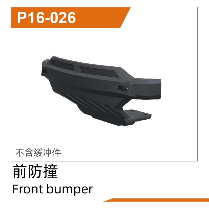 UDI R/C - Front bumper assembly UD1610PRO & UD1610S (UDP16-026)
