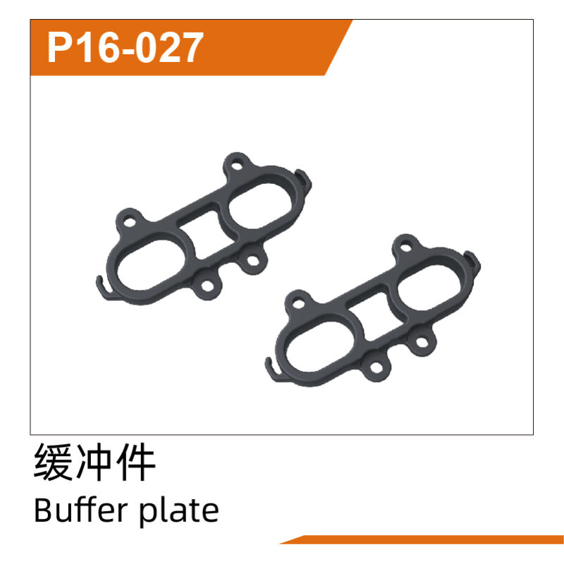 UDI R/C - Buffer plate UD1610PRO & UD1610S & UD1611 & UD1611PRO (UDP16-027)