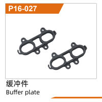 UDI R/C - Buffer plate UD1610PRO & UD1610S &...