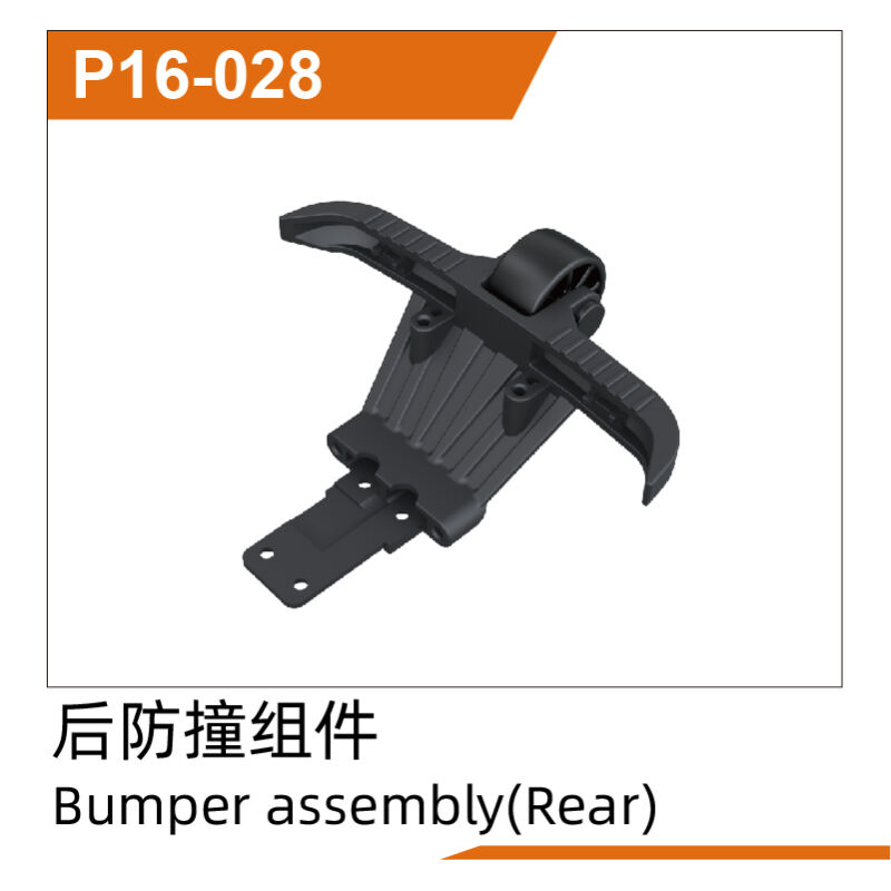 UDI R/C - Rear bumper assembly UD1610PRO & UD1610S (UDP16-028)