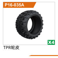 UDI R/C - TPR  Wheel skin(4pcs) UD1610PRO & UD1610S...
