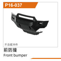 UDI R/C - Front bumper assembly UD1611 & UD1611PRO...