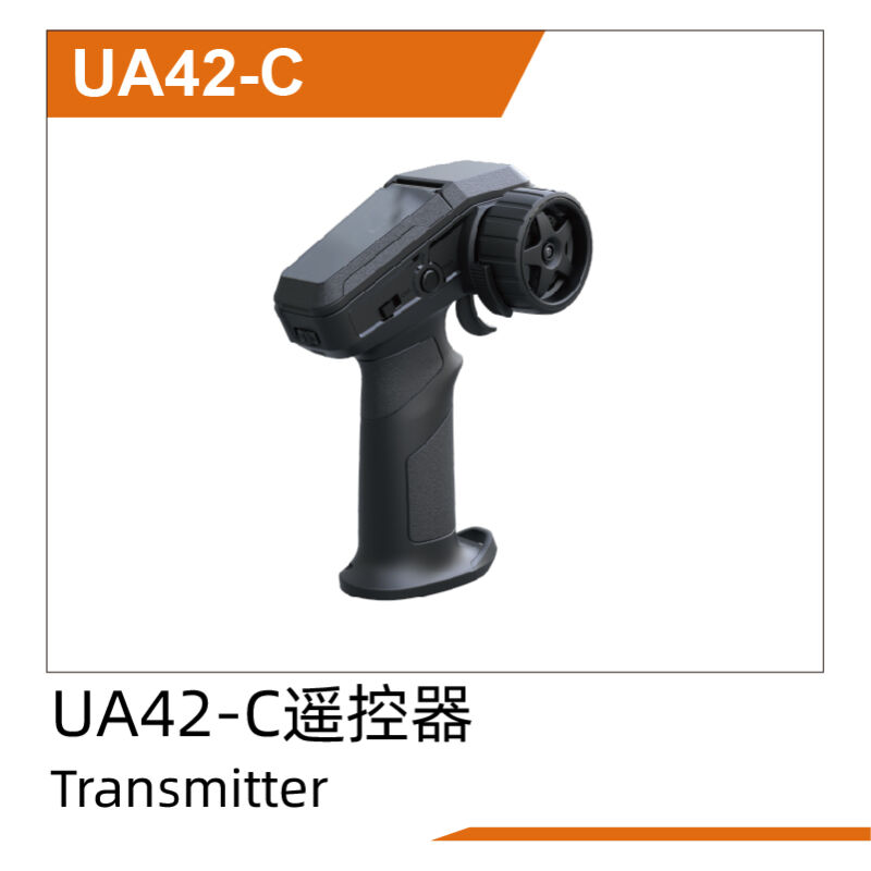 UDI R/C - Transmitter(UA42-C) UD1611 (UDUA42-C)