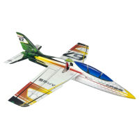 Ares indoor jet grün - 870mm