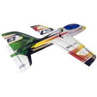 Ares indoor jet grün - 870mm