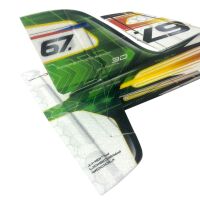 Ares indoor jet grün - 870mm