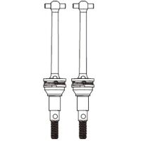 MJX - CVD-Antriebswelle (Gleichlaufgelenkwelle) (MX-P10414)