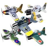 Cartoon Warbird Focke-Wulf FW 190 - 550mm