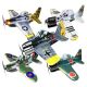 Cartoon Warbird Focke-Wulf FW 190 - 550mm
