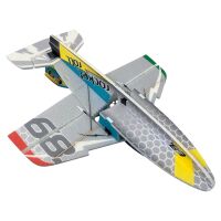 Cartoon fighter Jet rocket roll 68 - 870mm