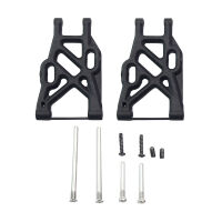 Robitronic - Querlenker hinten / unten (2 Stk.) (XR-FG8014)