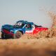 Arrma - 1/8 MOJAVE 4S 4X4 RTR Brushless Desert Truck (ARA4404)