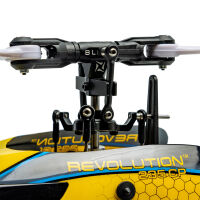 Blade - Revolution 235 CP RTF Basic with SAFE (BLH01400)